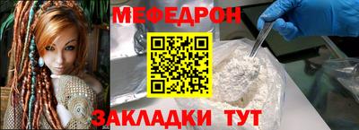 хмурый Бугуруслан