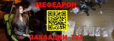 марихуана Будённовск