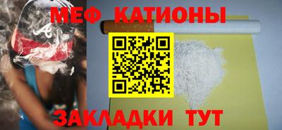 марихуана Будённовск