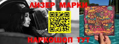 хмурый Бугуруслан