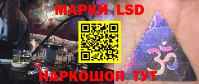 хмурый Бугуруслан
