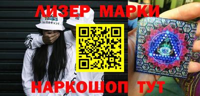 хмурый Бугуруслан