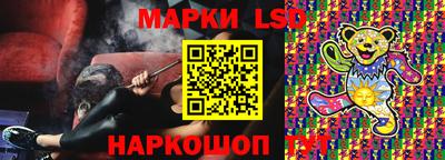 мдма Бузулук