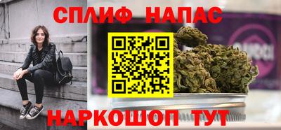 мдма Бузулук