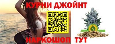 хмурый Бугуруслан