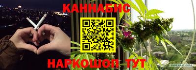 хмурый Бугуруслан