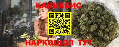 хмурый Бугуруслан