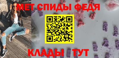 хмурый Бугуруслан