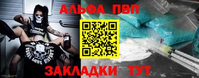 хмурый Бугуруслан