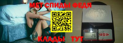 хмурый Бугуруслан