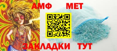хмурый Бугуруслан