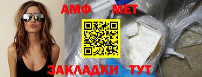 хмурый Бугуруслан
