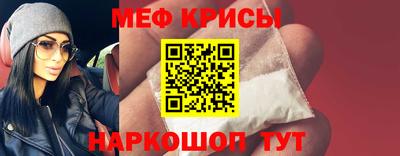 хмурый Бугуруслан
