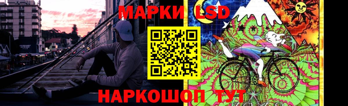 Переславль-Залесский  ЛСД экстази ecstasy  ЛСД экстази ecstasy  omg как зайти  Вход с VPN 